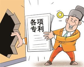 專利技術轉讓增值稅優(yōu)惠政策有哪些