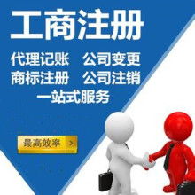 技術(shù)轉(zhuǎn)讓 驅(qū)動(dòng)創(chuàng)新與經(jīng)濟(jì)發(fā)展的關(guān)鍵引擎